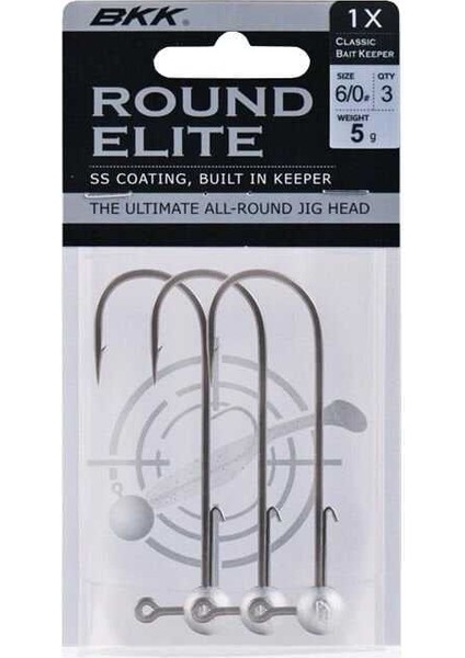 Round Elite-Classic Bait Keeper Jighead 2/0 7gr