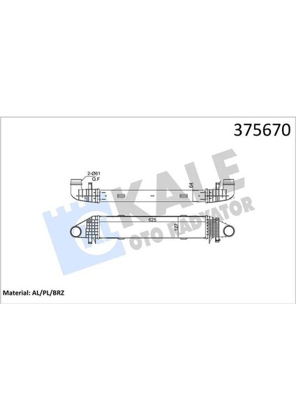 Turbosarj Radyatoru Mercedes W204 S204 C204 W212 C207 A207