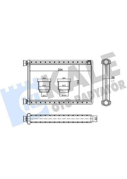 Kalorıfer Radyatoru Bmw E87 E90 F26 F25 E84 E92 E91 E81