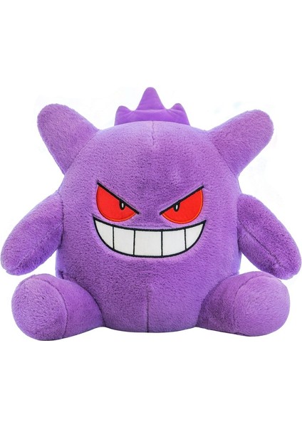 Gengar Peluş Oyuncak Pokémon Doll Doll Çocuk Doğum Günü Hediyesi Yastık 45CM (Yurt Dışından)