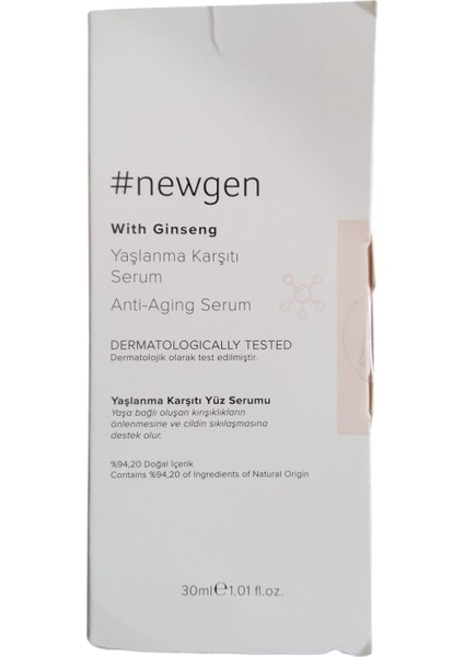 Anti - Aging Serum