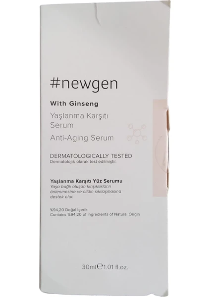 Anti - Aging Serum