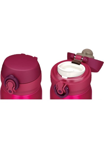 JNL-350 Ultralight Mug Termos 0,35L - Berry modelleri