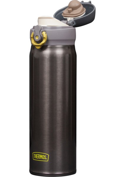 JNL-500 Ultralight Mug Termos 0,50L - Charcoal fiyatları