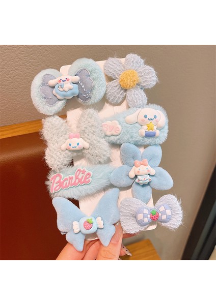 Kız Çocukları Için Saç Tokası ve Saç Aksesuarları, Çocuk Süsleri, Tarçınlı Köpek Sekiz Parçalı Set (Yurt Dışından)