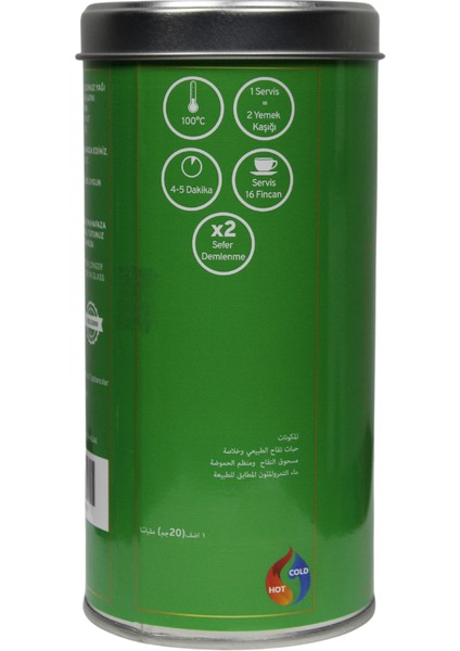 Anatolıon Elma Çayı 200 gr