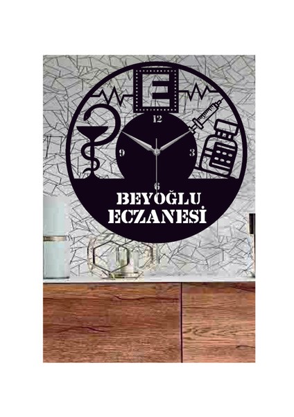 Kişiye Özel Eczane Temalı Duvar Saati