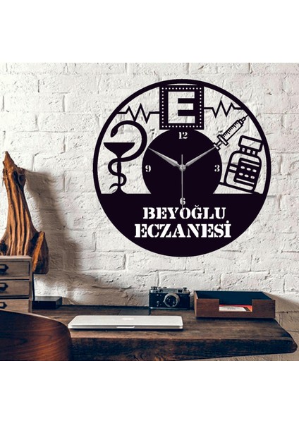 Kişiye Özel Eczane Temalı Duvar Saati