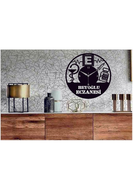 Kişiye Özel Eczane Temalı Duvar Saati