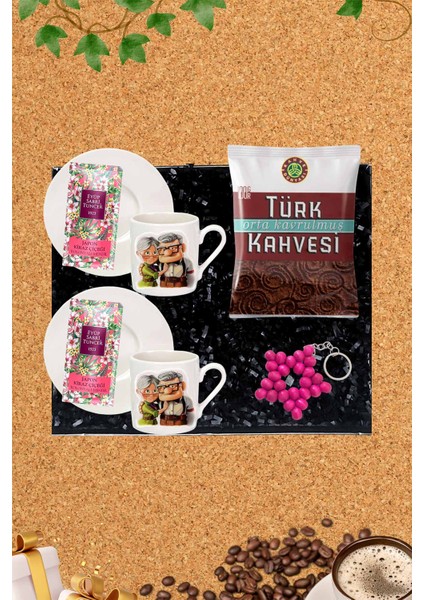 Kişiye Özel Kahve Fincanı & Kahve Dünyası Türk Kahvesi & Yıldız Anahtarlık & Mendil & Seti
