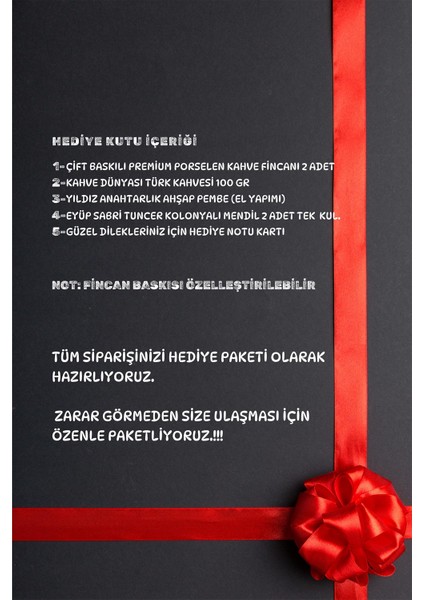 Kişiye Özel Kahve Fincanı & Kahve Dünyası Türk Kahvesi & Yıldız Anahtarlık & Mendil & Seti