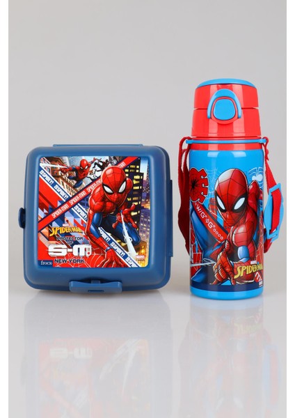 Dekomus Ile Yeni Sezon Lisanslı Spıderman 500 ml Çelik Matara ve 2 Katlı Beslenme Kutusu / Lunch Box Seti