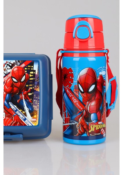 Dekomus Ile Yeni Sezon Lisanslı Spıderman 500 ml Çelik Matara ve 2 Katlı Beslenme Kutusu / Lunch Box Seti