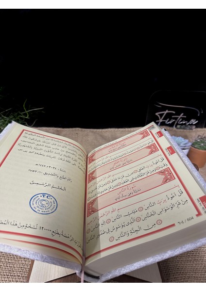 Kur'an-I Kerim Seti Kadife Kaplı Bilgisayar Hatlı Plaket Kutulu - Beyaz Kırmızı indirimleri