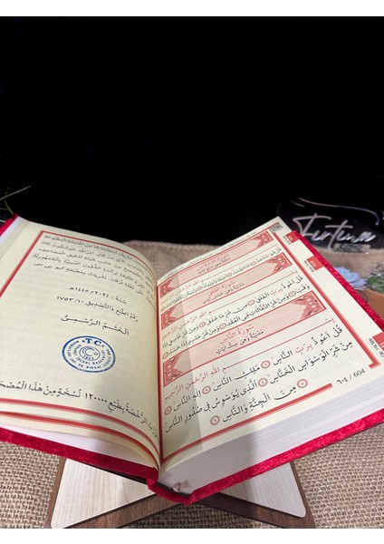 Kur'an-I Kerim Seti Kadife Kaplı Bilgisayar Hatlı Plaket Kutulu - Kırmızı Beyaz indirimleri
