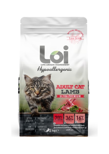 Loı Yetişkin Kedi Maması Kuzulu 2 kg