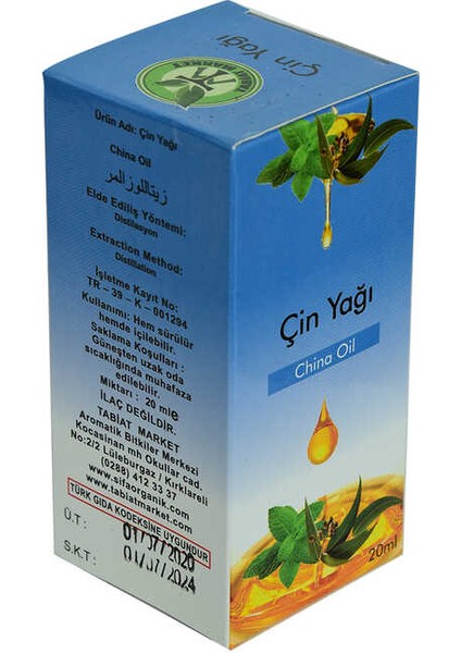 Çin Yağı Distilasyon China Oil 20 ml