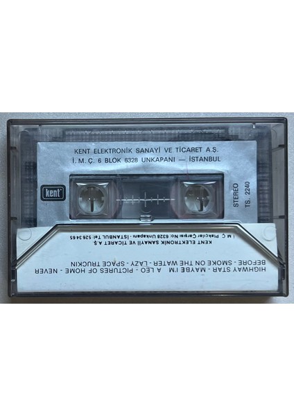 Deep Purple - Machine Head Kaset
