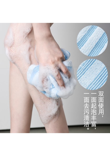 D Stili Erkekler Için Karbon Fiber Banyo Yıkama Bezi Vücut Peeling Havlu Exfoliating Sırt Fırçası Hamam Lüf Çırpıcı (Yurt Dışından) indirimleri