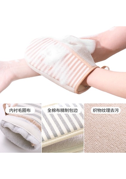 Geri Ovmak-Pembe Stili Japonya Doğal Yumuşak Peeling Duş Eldiveni Sırt Askısı Banyo Havlu Duş Masajı Spa Sünger Vücut Cilt Sağlığı Temizlik (Yurt Dışından) indirimleri