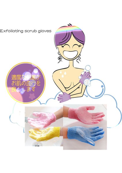 Yeşil 2 Adet Tarzı Duş Eldiveni ile Peeling ve Masaj Için Banyo Süngeri Seti - Spa Köpük Yıkama ve Nemlendirme (Yurt Dışından) indirimleri