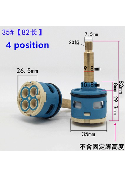 35MM Çap 4p 82MM L Stili Banyo Bataryası Kartuş Aksesuarları Duş Başlığı Küvet Su Karıştırma Valfi Konumu Çapı - Türkçe E-Ticaret Başlığı (Yurt Dışından)