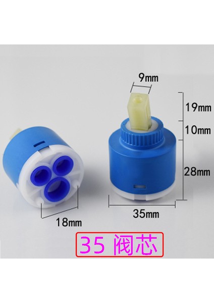 35MM Tarzı Seramik Disk Kartuşlu Bataryalı Musluk Termostatik Kartuş - Karıştırıcı Için Pp Plastik Seramik Kartuş (Yurt Dışından)