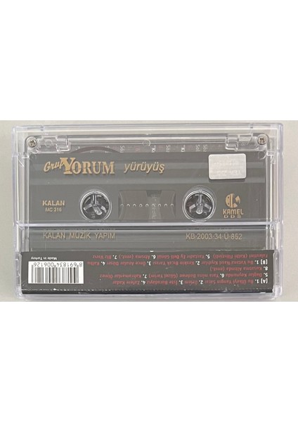 Tubitak Popüler Bilim Kitapları Gökyüzü Kaset