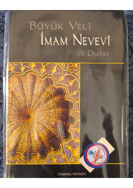 Büyük Veli Imam Nevevi ve Duası