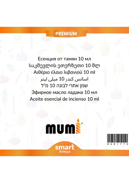Premium Akgünlük Mum Esansı 41983 10 ml fiyatları
