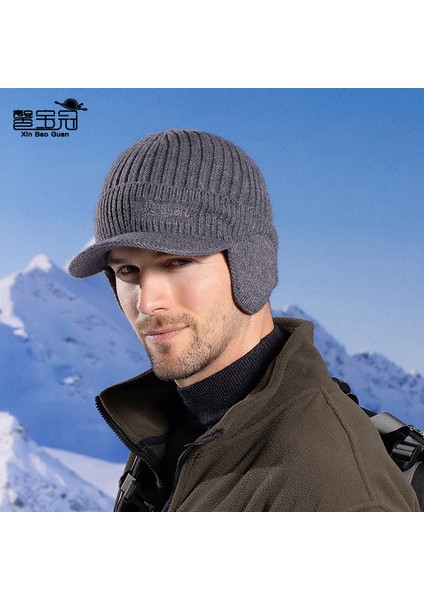 Açık Yün Şapka, Kore Tarzı Erkek Kazak Şapka, Sıcak ve Kalınlaşmış Ördek Dili Örme Kulak Koruyucu Beyzbol Şapkası (Yurt Dışından) fırsatları