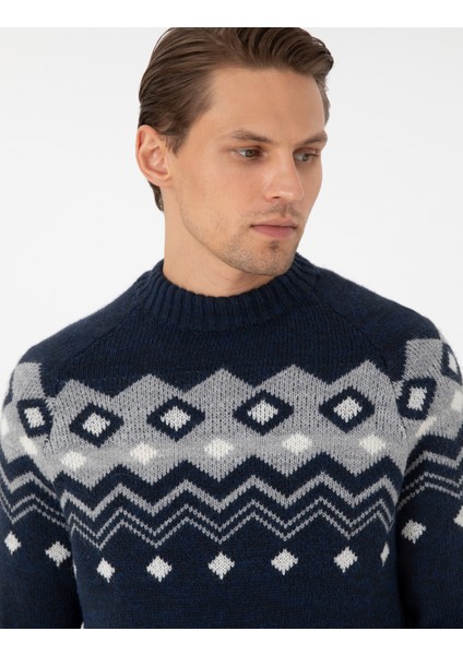 Erkek Lacivert Slim Fit Yarım Balıkçı Yaka Triko Kazak 50296448-VR033 fiyatları