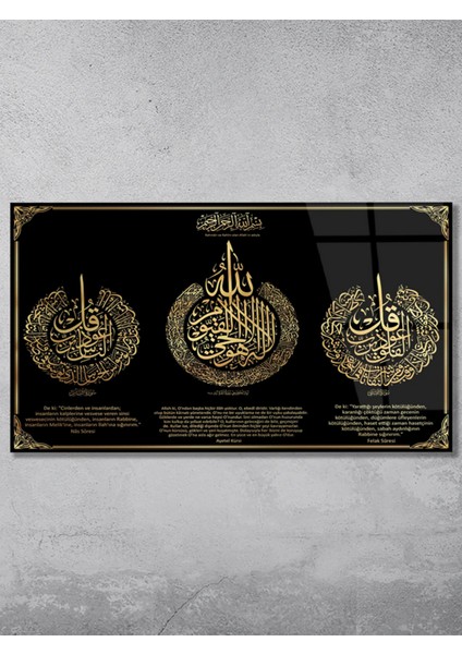 Ayetel Kürsi,felak ve Nas Sureleri Cam Tablo Ev Ofis Salon Dini Islami, Hediyelik Büyük Tablo Dekor fiyatları