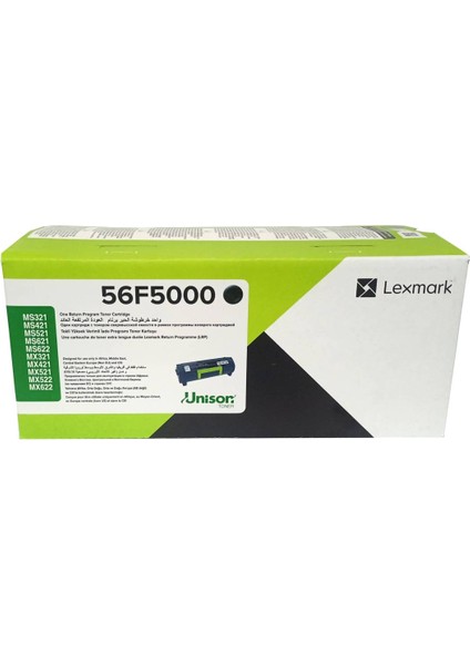 56F5000 Toner Siyah Orjinal Toner fiyatları