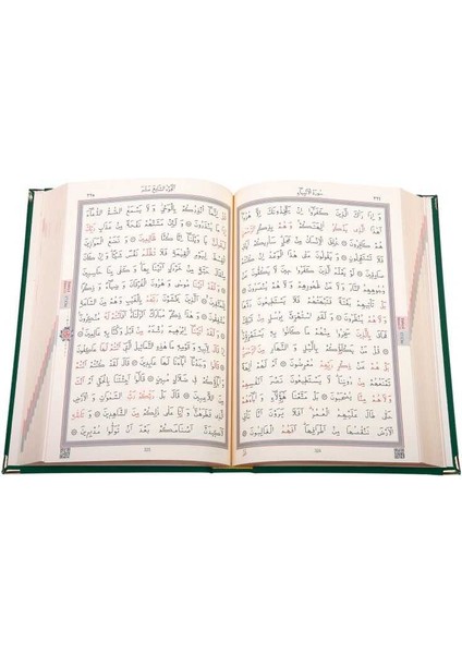 Hafız Boy Kadife Kuran-ı Kerim (Zümrüt Yeşil, Güllü, Mühürlü) fiyatları