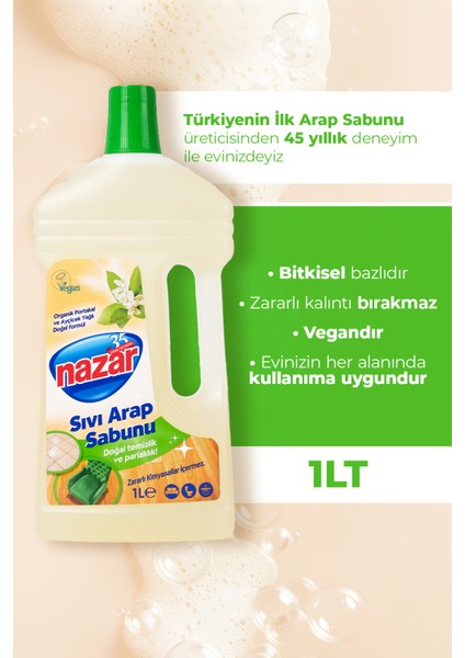 Sıvı Arap Sabunu - %100 Doğal ve Güçlü Temizlik, Portakal Çiçeği Kokulu Sıvı Arap Sabunu 1000 ml.