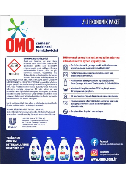 Çamaşır Makinesi Temizleyicisi Çam Esintisi Derinlemesine Hijyen 400 ml X1