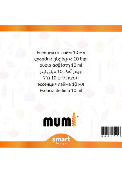 Misket Limonu Mum Esansı 10 ml fiyatları
