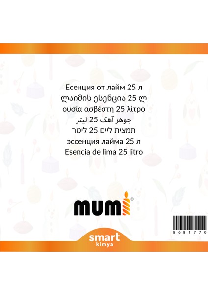 Misket Limonu Mum Esansı 25 Litre fiyatları
