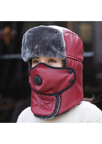 Kışlık Sıcak Pamuklu Şapka (Yurt Dışından)