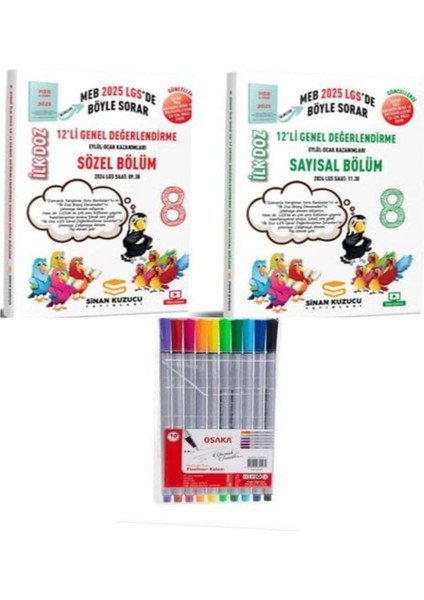 2025 8. Sınıf İlk Doz 12'li Genel Değerlendirme Sınav Seti Sayısal - Sözel1. Dönem – Fineliner Pen