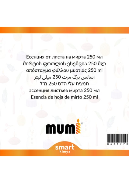 Mersin Yaprağı Mum Esansı 250 ml