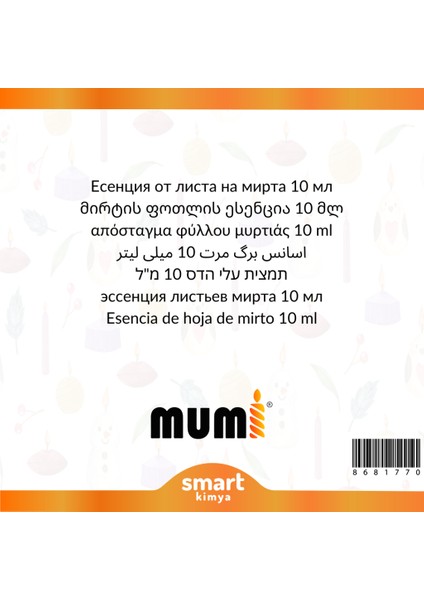 Mersin Yaprağı Mum Esansı 10 ml fiyatları