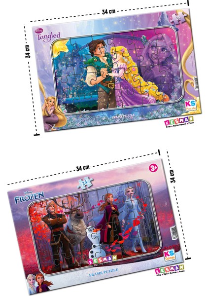 Elsa Frozen ve Rapunzel Tangled 2'li Puzzle/yapboz