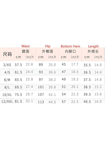 Kadın Envelope Bel Detaylı Şortlu Spor Tenis Eteği fiyatları