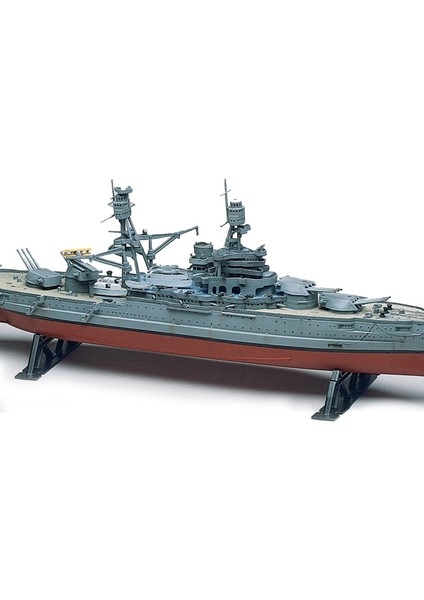 , Uss Arizona Battleship, Oyuncak fırsatları