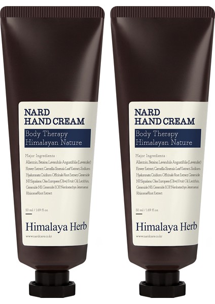 Hand Cream Lavender Musk - Lavanta Aromalı 2'li El Kremi 50ML * 2ea