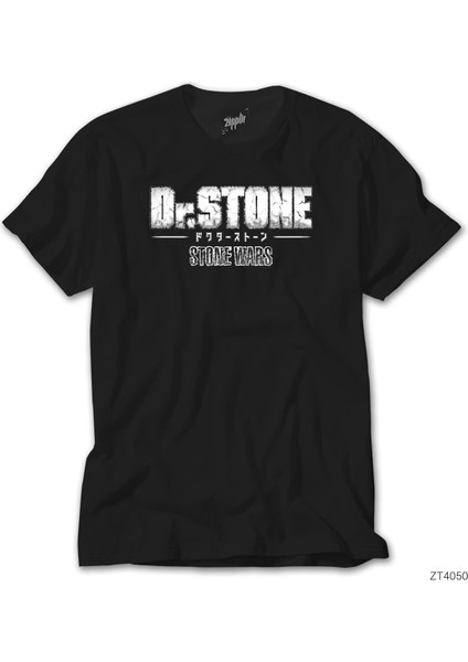 Doctor Stones War Siyah Tişört