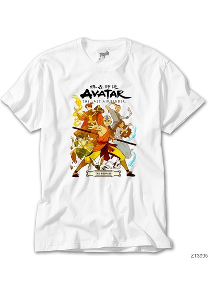 Avatar The Last Airbender The Promise Beyaz Tişört