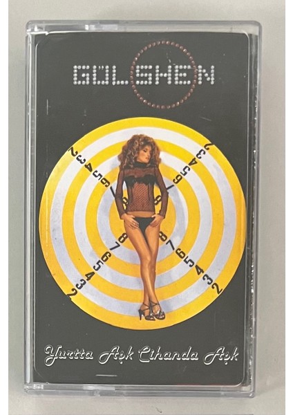 Gülşen Yurtta Aşk Cihanda Aşk Kaset (Orjinal Dönem Baskı Kaset)